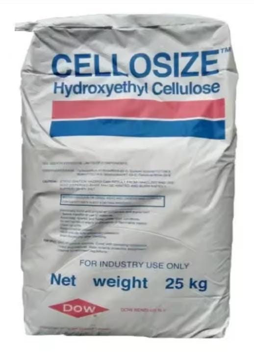 Hydroxyethylcellulose (HEC) - Premium Cosmetic Thickener, Stabilizer & Viscosity Modifier